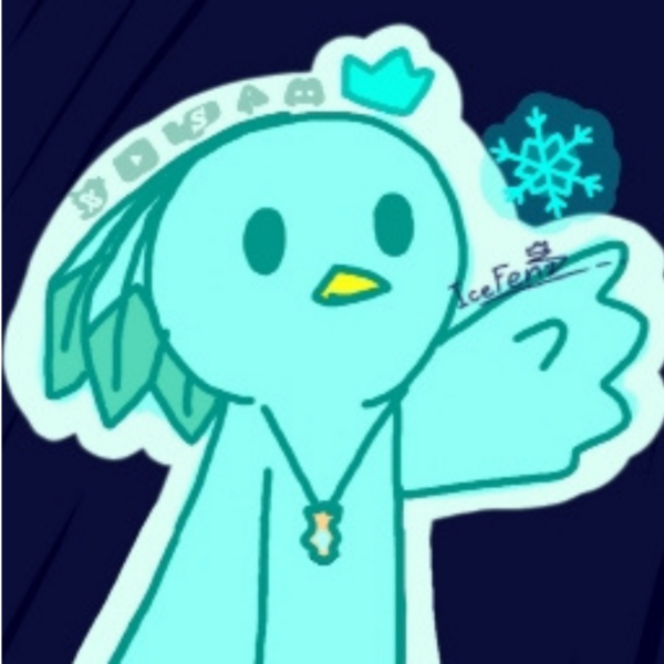 檔案:IceFenz.png