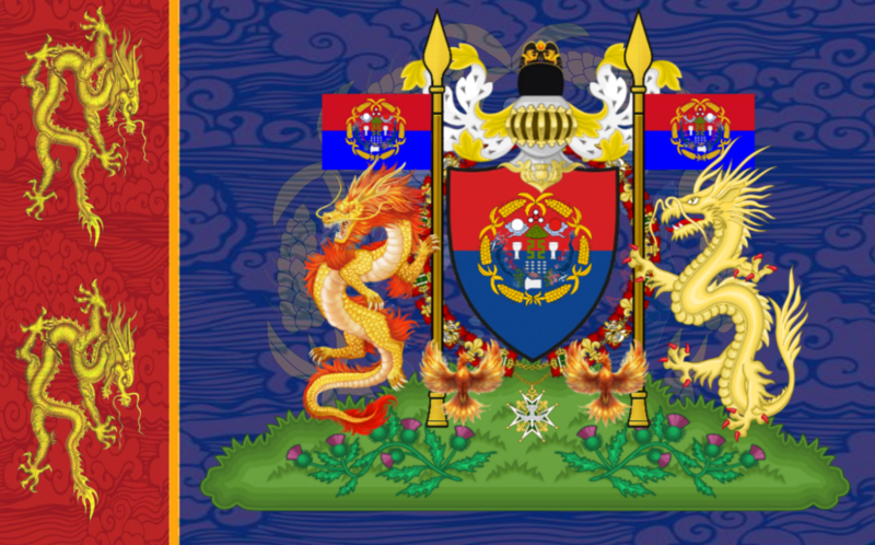 檔案:帝皇旗.png