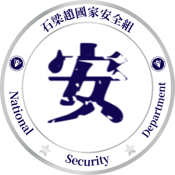 檔案:徽章.png