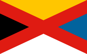 Flag of the Empire of China (1915–1916).svg.png