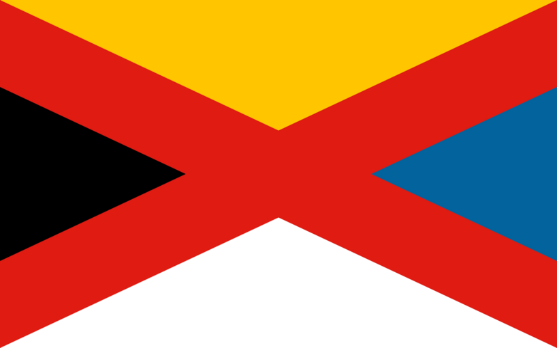 檔案:Flag of the Empire of China (1915–1916).svg.png