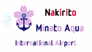 Nakirito Minato Aqua International Airport Logo.png
