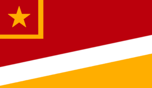 Manratic Flag.png
