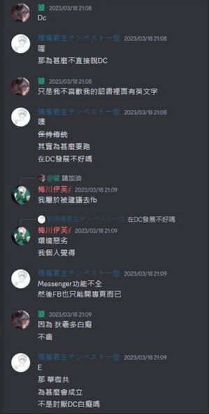 霸權-01.jpg