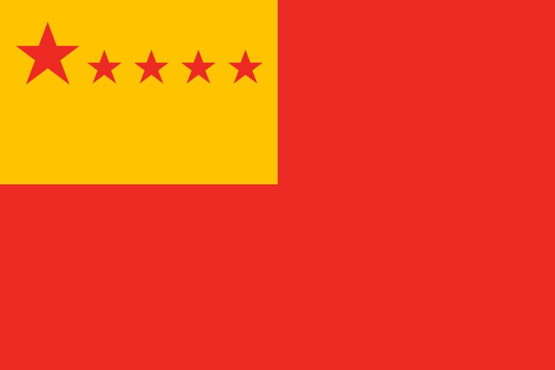 檔案:20231015085111!PRT.jpg