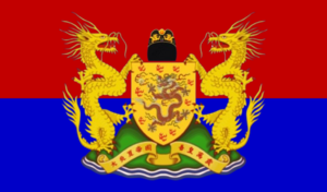 炎夏双龙御旗.png