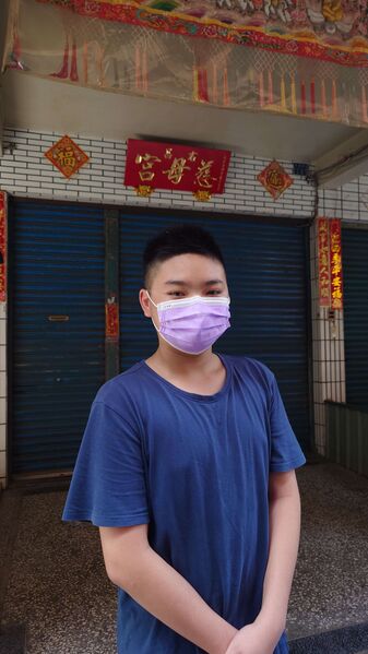 檔案:誠和陛下御像.jpg