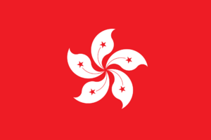 Hk.png