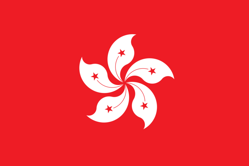 檔案:Hk.png