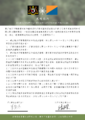 於 2024年4月1日 (一) 18:55 版本的縮圖