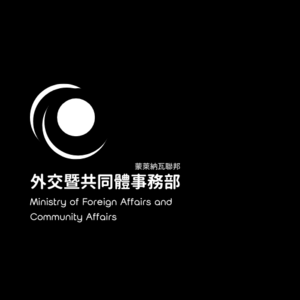 外務國發部部徽.png