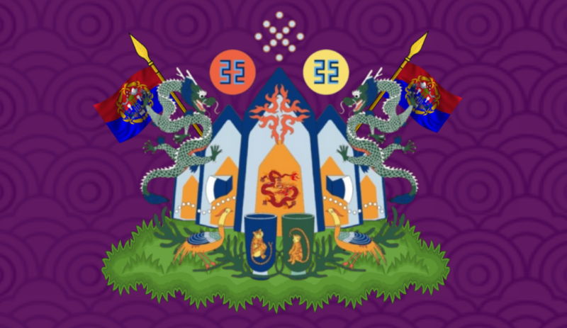 檔案:炎夏帝皇旗.png