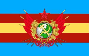 Socialist Federal Republic Of Vraskovik Flag.jpg