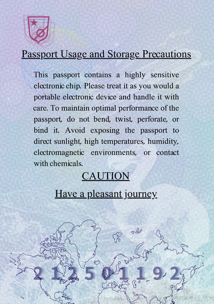 檔案:協和公國護照內頁12.png