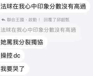 霸權-04.jpg