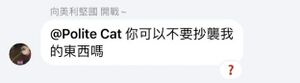 霸權-09.jpg
