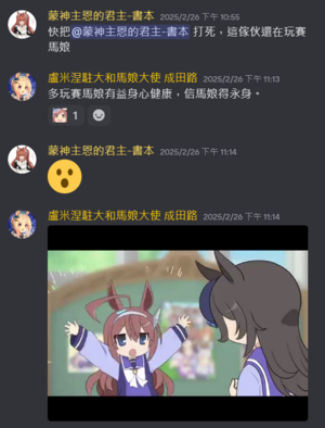 書本的自嘲二.png