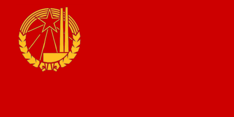 檔案:高加西亞全國人民革命黨黨旗.png