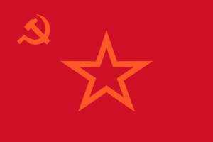 Flag of Revolutionary Communist Party of Baijania.png