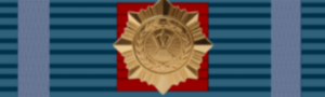 乾龍禦守勳.png