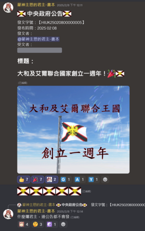 書本的自嘲一.png