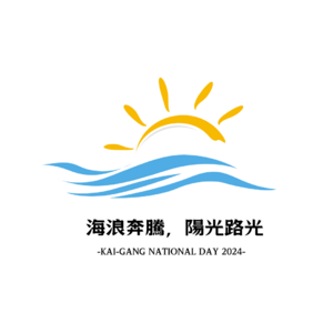 2024開槓國慶主視覺.png