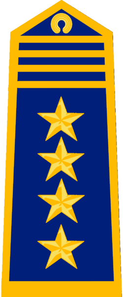 檔案:旗津國海岸防衛隊一級上將.png
