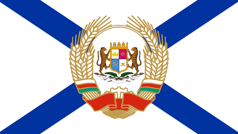 檔案:伊坦里卡海軍司令旗.png