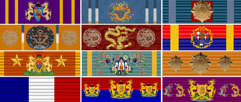 檔案:炎夏帝國勛章列表.png