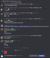 於 2025年6月11日 (三) 02:32 版本的縮圖
