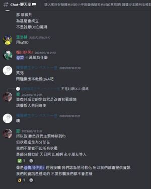 霸權-02.jpg
