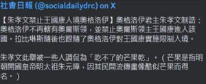 霸權-05.jpg