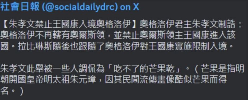 檔案:霸權-05.jpg