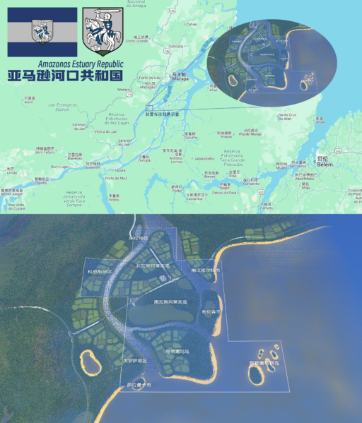 檔案:亞馬遜河口共和國地圖.png
