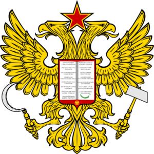 Socialist Federal Republic Of Vraskovik Coat.png