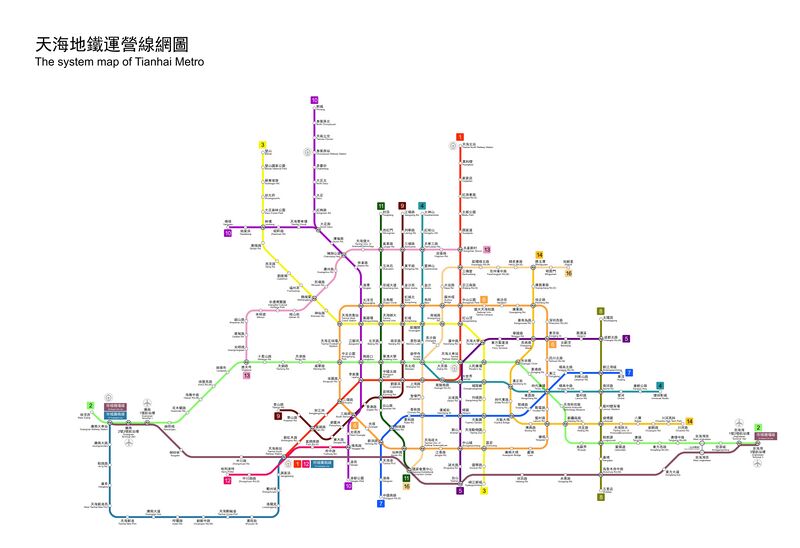 檔案:Tianhai Metro(2025.4).jpg