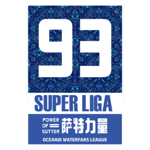 S93水超臂章.png