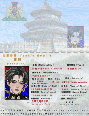 頁.png