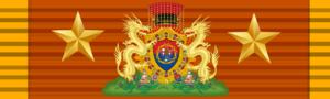 帝國榮譽皇勛.png