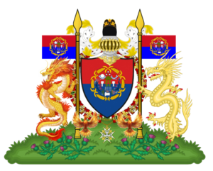 帝皇徽.png