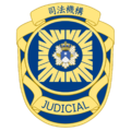 於 2025年5月18日 (日) 23:03 版本的縮圖