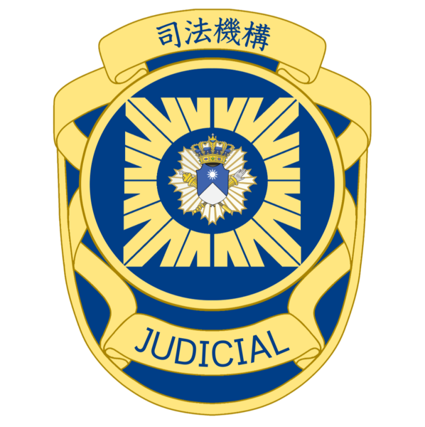 檔案:萬寶路群島司法機構徽章.png
