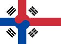 大道民國國旗