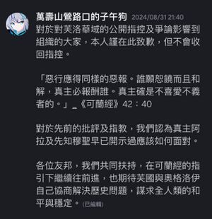 霸權-13.jpg