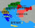 於 2025年5月24日 (六) 19:46 版本的縮圖