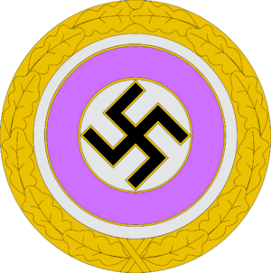納粹工人黨.png