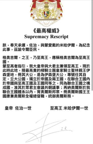 霸權-07.jpg