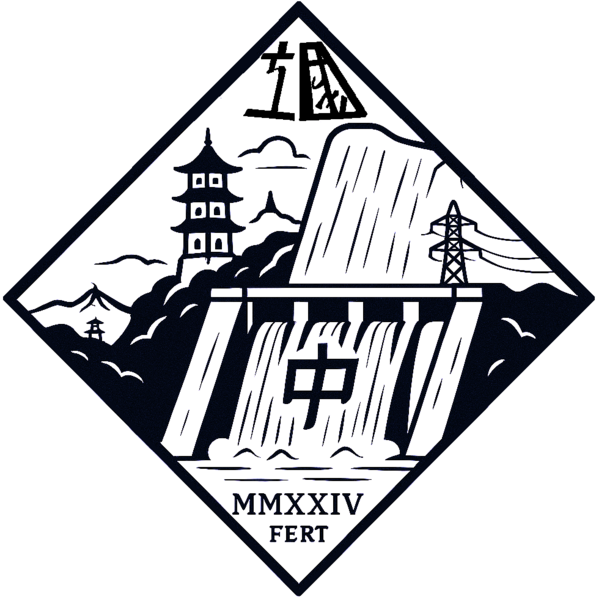 檔案:國立皖中大學.png