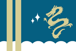 大雲帝國國旗.png