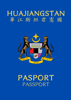 護照.png